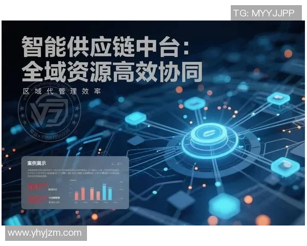 欧陆平台配置管理中心助力企业数字化转型与高效资源管理新模式探索