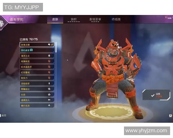 Apex英雄全球系列赛带你体验刺激的大逃杀团队竞技观赛乐趣