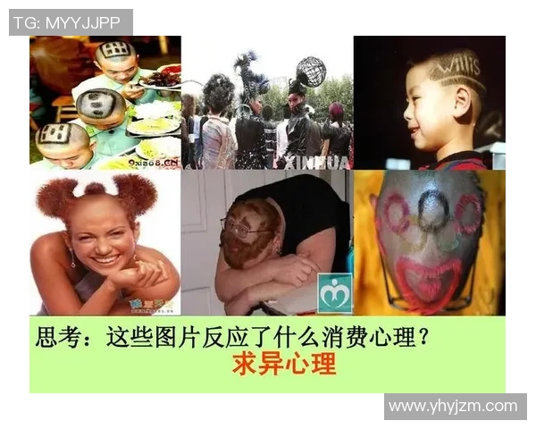 免费投注促销手段的吸引力与消费者心理分析探讨