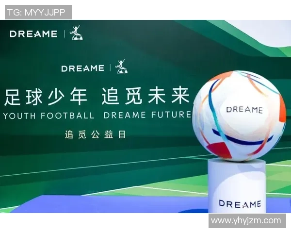 2026世界杯启示录：十个重要教训助力未来体育发展与创新